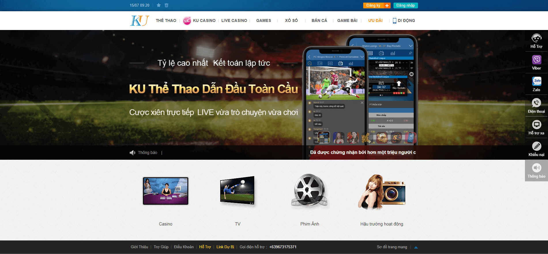 Giao diện KU88 - KU888