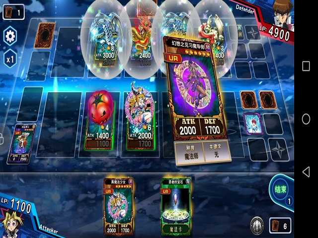 Khả năng việt hóa game Yugi H5 lên đến 99,99%