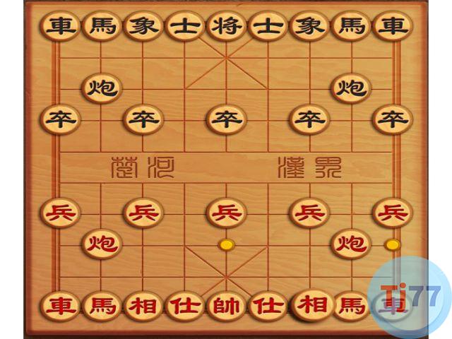 cách phá thế pháo đầu khi khai cuộc