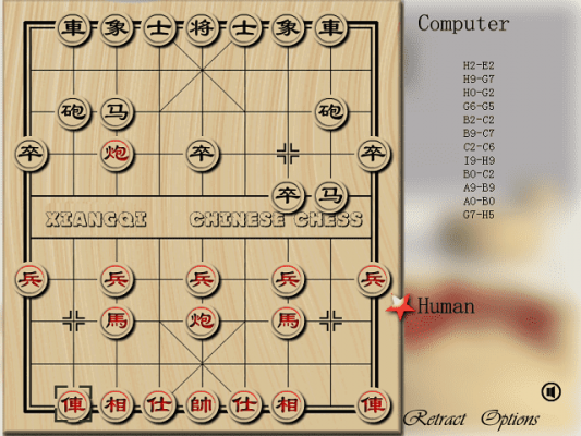 Trò chơi cờ tướng 1 người chơi