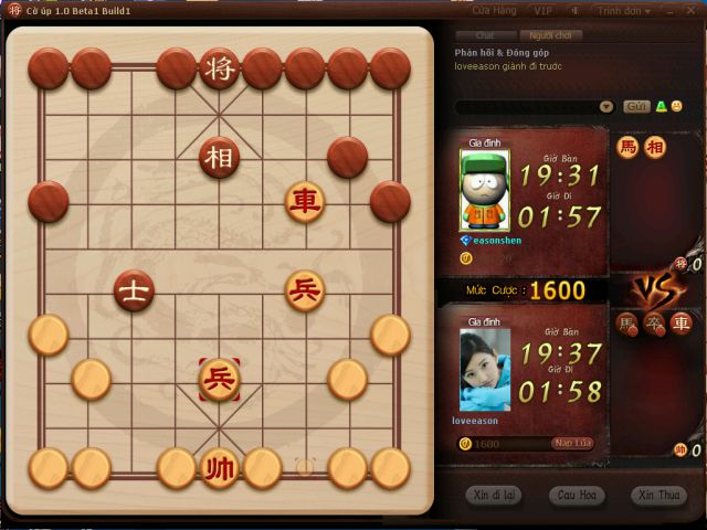 Phần bộ nhớ có nâng cấp mới với hệ điều hành mới