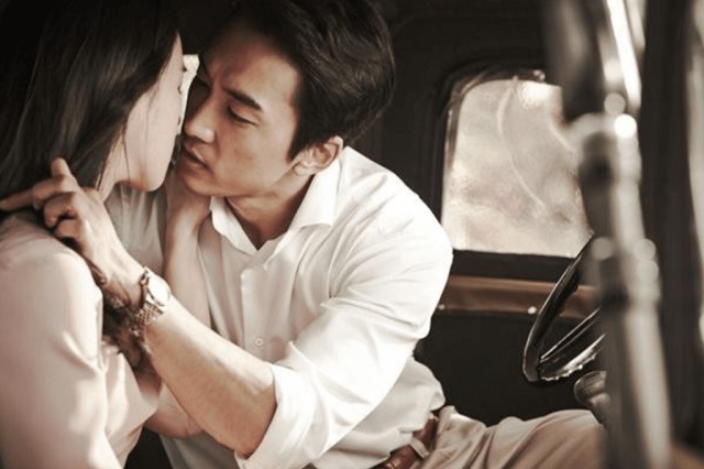 Thay vào đó đừng hôn chồng của vợ