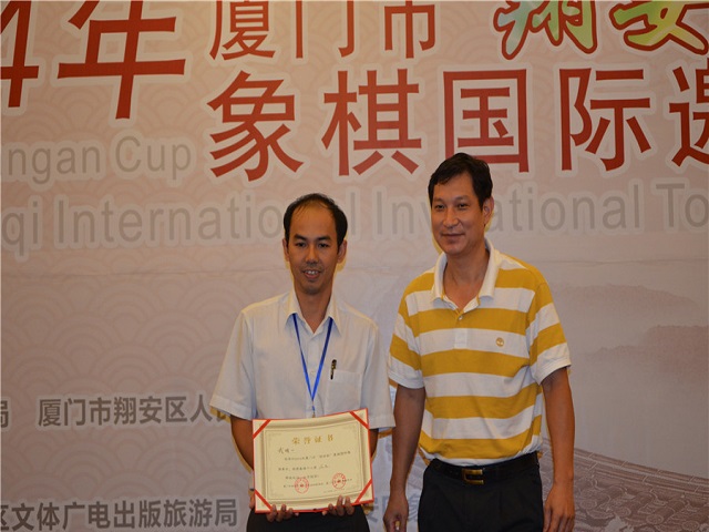 Vợ tôi có chất lượng cao nhất trong nước và nước ngoài