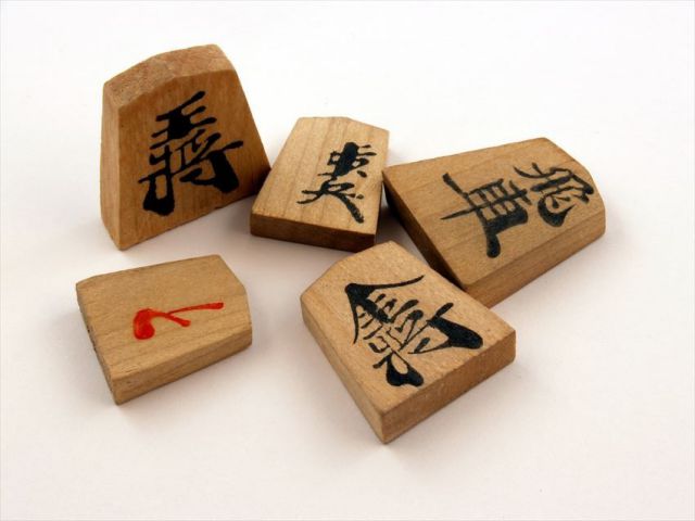 Phong cách của nhà hàng ở shogi