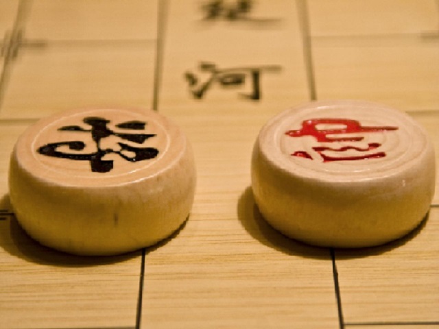 Con Mã trong cờ Tướng được kí hiệu bằng màu đỏ và đen