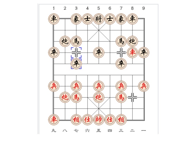 Có nhiều phòng và phòng, mà ở xa.