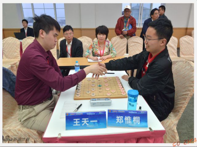 Vương Thiên Nhất trong lòng đau xót