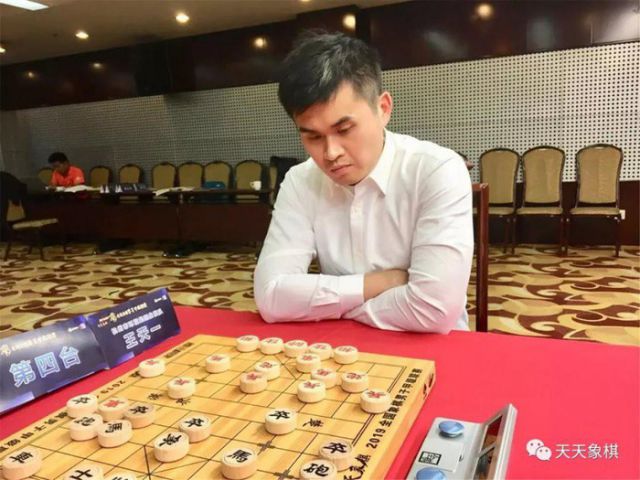 Ảnh nghệ thuật Vương ho Vương