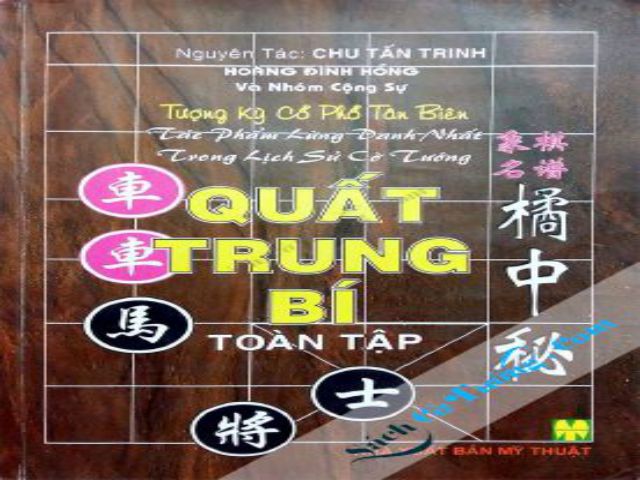 Toán Quất Trung Bí