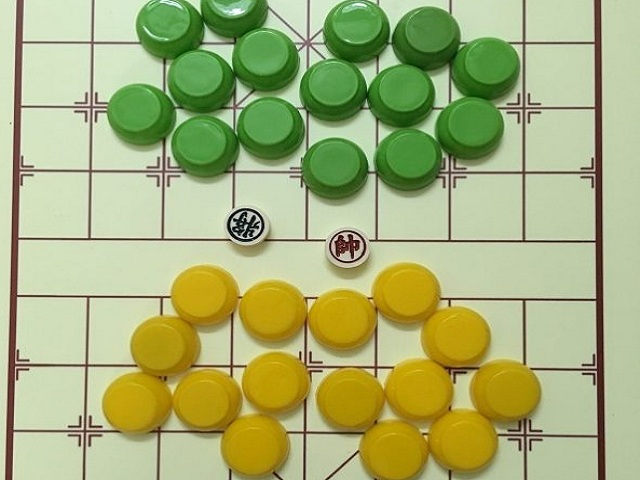 Up là một trò chơi yêu thích