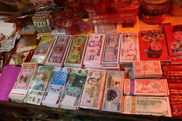 Làm thế nào mà Kim nhìn thấy tiền của đứa trẻ đã đánh bại cái quái gì? Mơ thấy tiền địa ngục