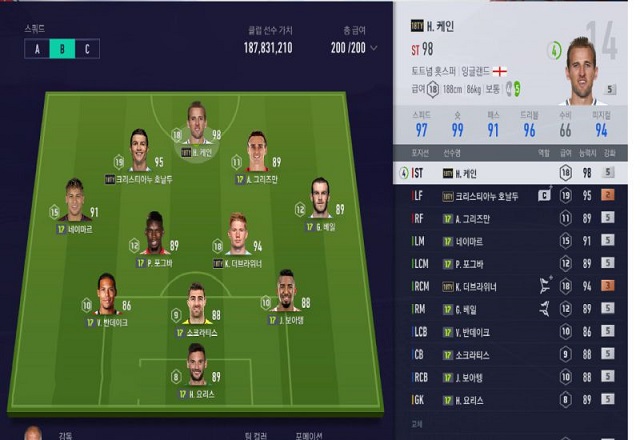 Chiến lược học tập 343