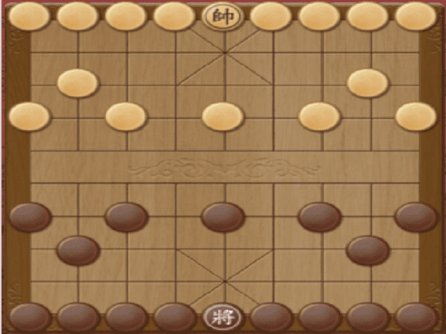 Bàn cờ dành cho cờ úp