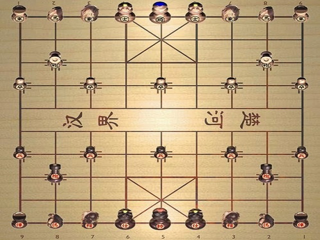 chơi với máy tính mạnh nhất HOXChess 