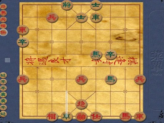 cờ thế trong cờ tướng