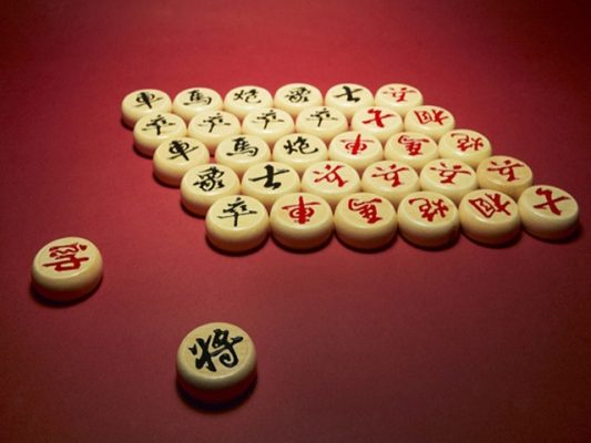 Khai cuộc là những nước đi đầu tiên trong cách chơi cờ tướng