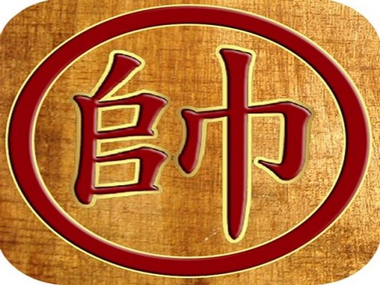 top 10 danh thủ cờ tướng