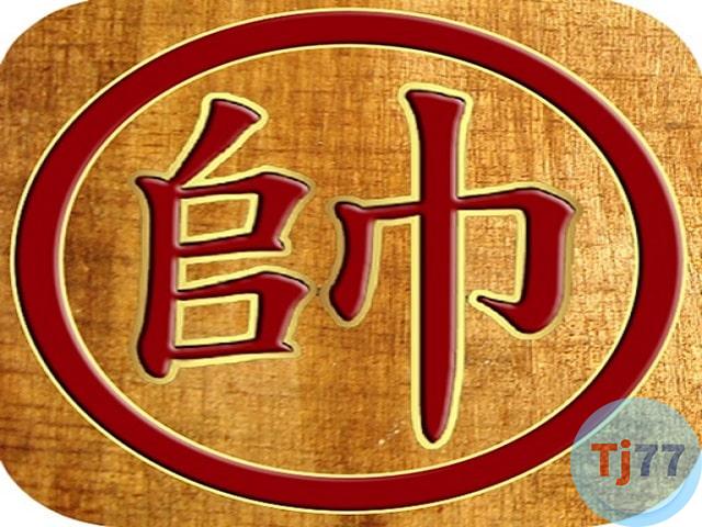 top 10 danh thủ cờ tướng