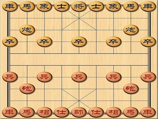 game Cờ tướng khó chơi nhất cho pc