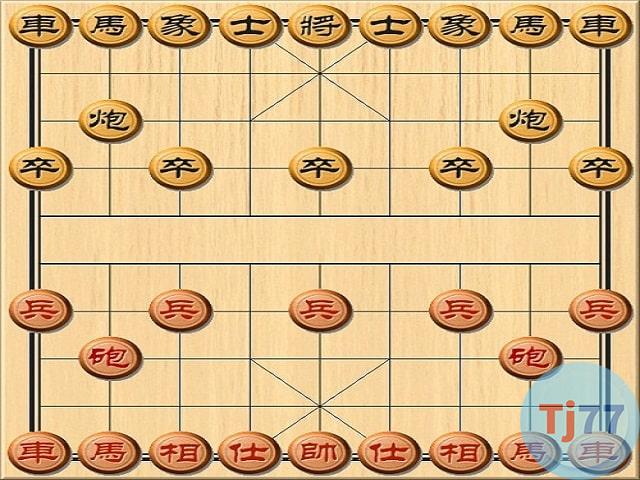 game Cờ tướng khó chơi nhất cho pc