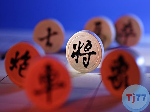 tên các quân cờ Tướng