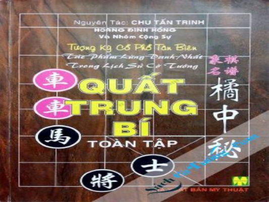 sách cờ Quất Trung Bí