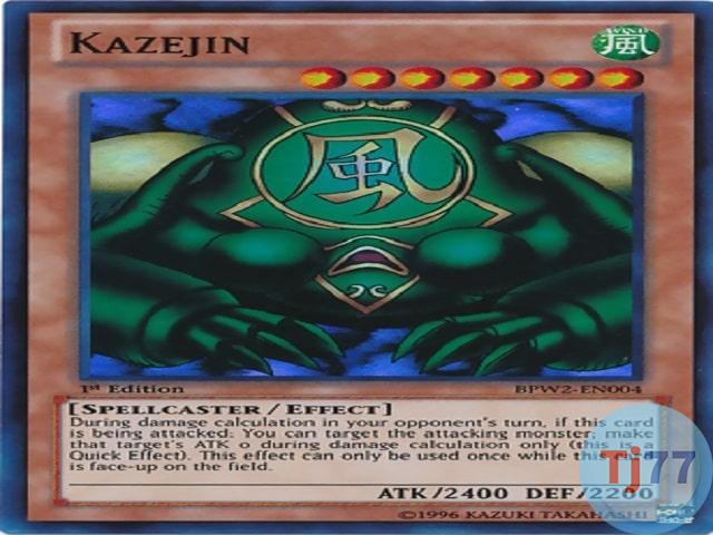 Ba ác thần yugioh