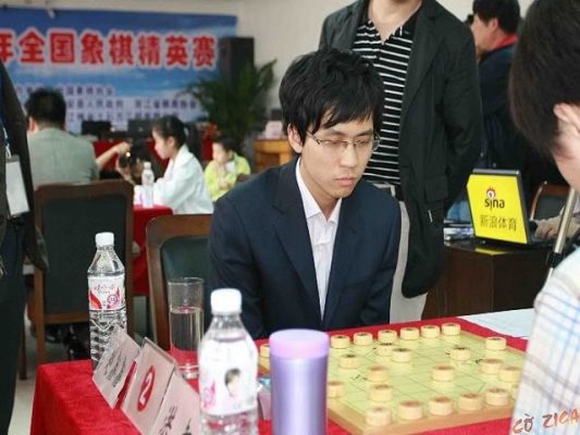 cờ tướng Triệu Hâm Hâm