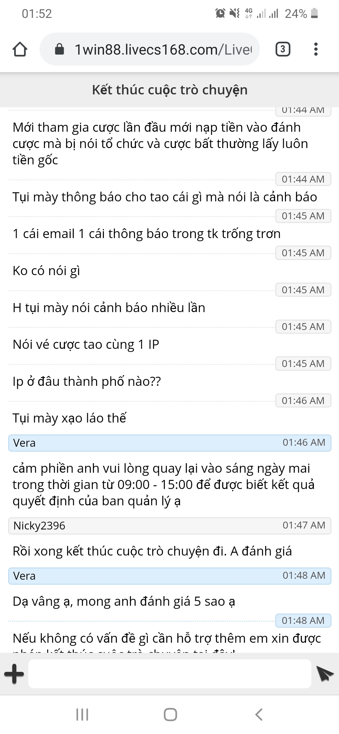 Con dấu của đại lý CMD368 