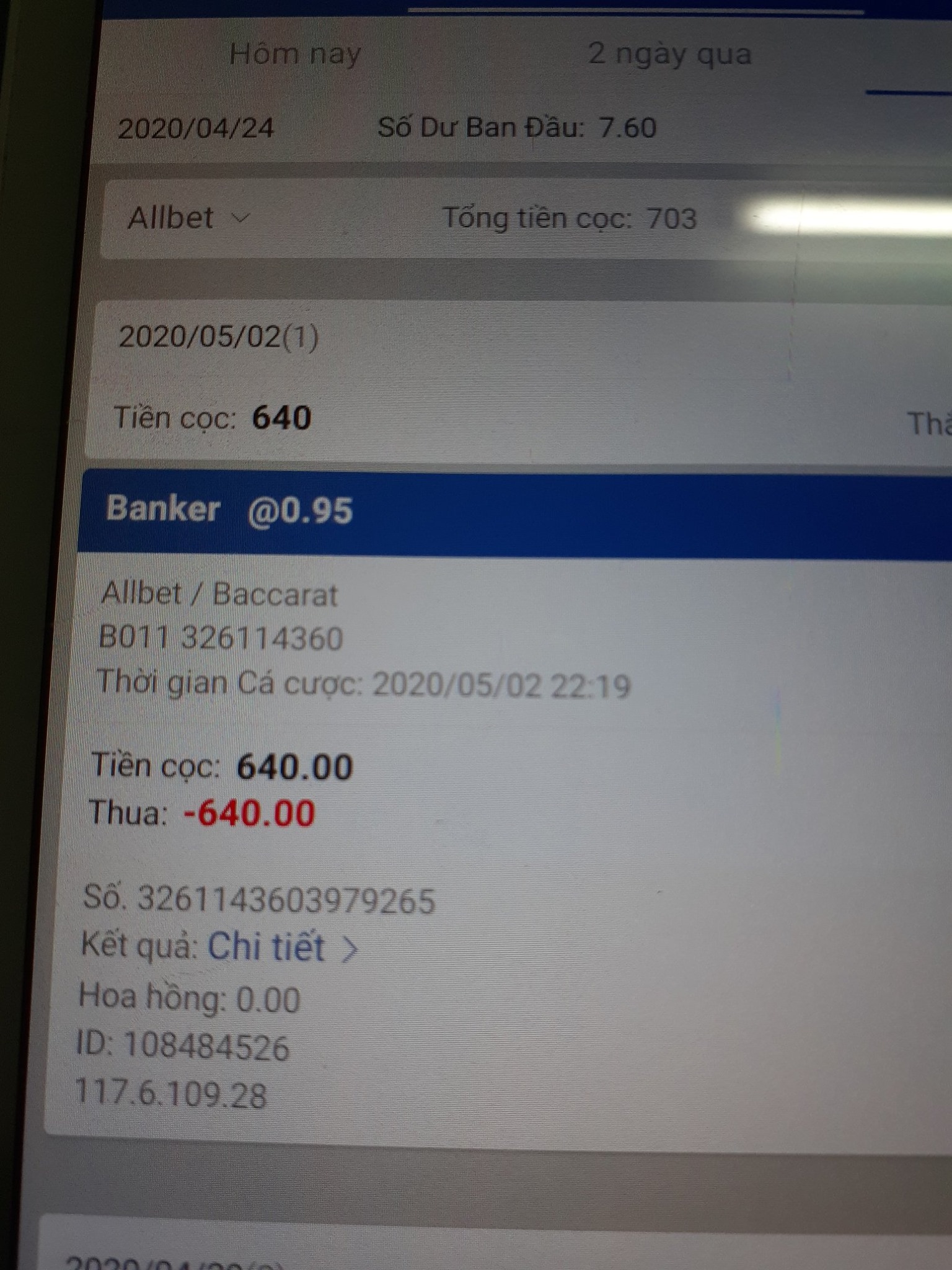 Mất 64 triệu viva339 nhà lừa đảo 39