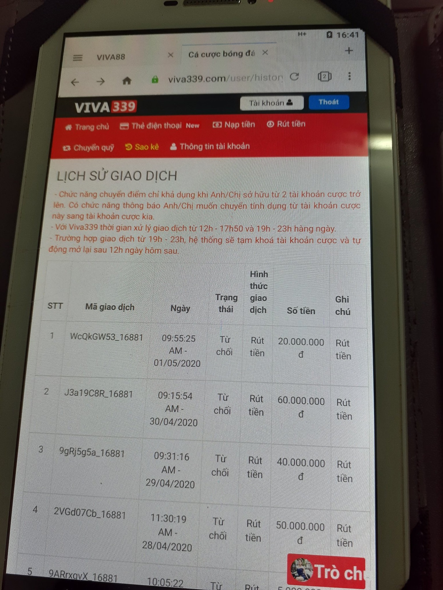 Bản ghi phát lại của tôi trong phòng gian lận viva339