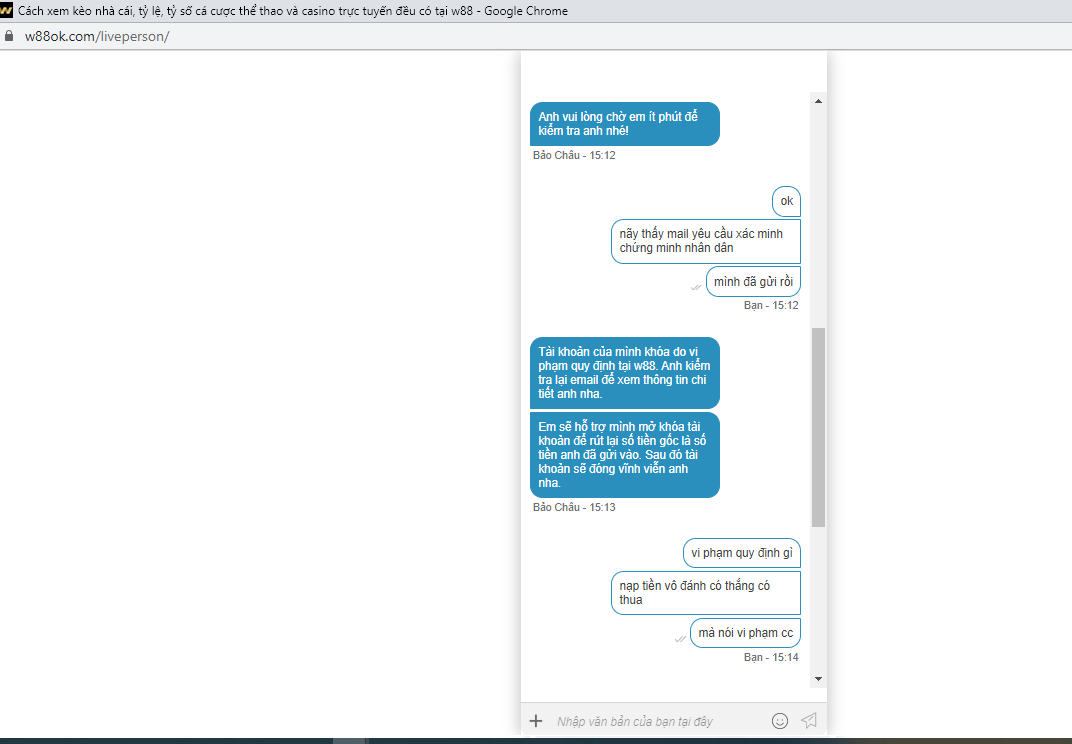 Đánh giá W88 lừa đảo hay không? 14