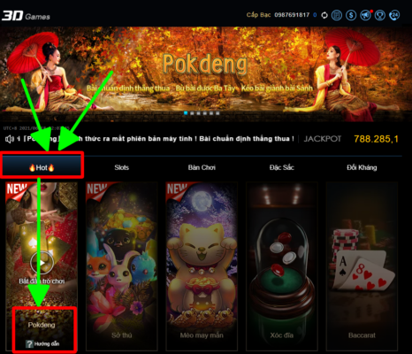 pok-deng-3d-game-2-Tj77