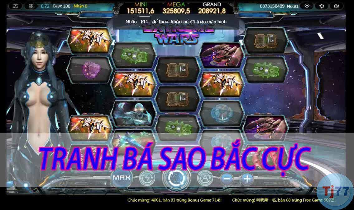 Bắc Đẩu Bội Tinh