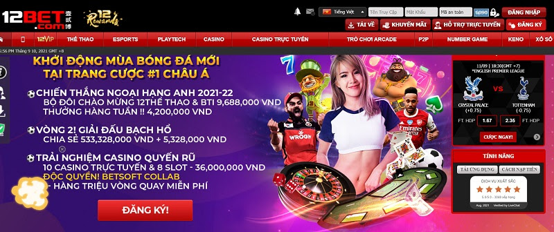 Nhà cái 12Bet cực chuyên nghiệp và đa dạng các thể loại sản phẩm
