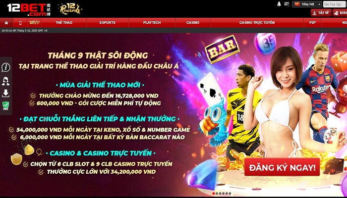 Sòng bạc 12bet có đáng tin cậy không?