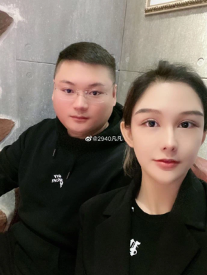 Streamer Phạm Phạm lộ clip