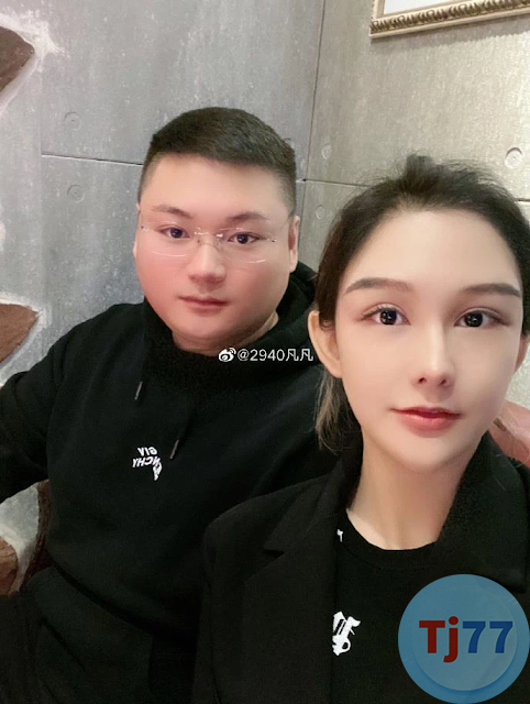 Streamer Phạm Phạm lộ clip