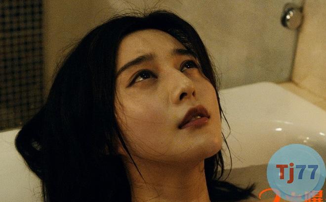 Clip Phạm Băng Băng lộ hàng