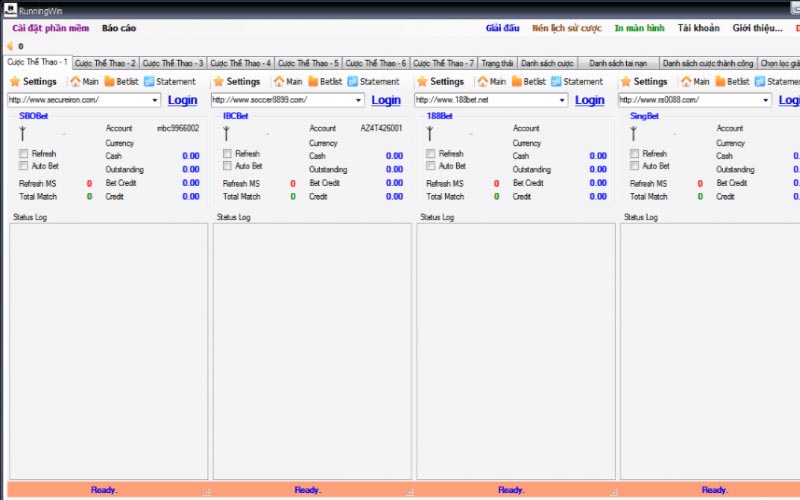 Phần mềm máy bào cỏ là gì?